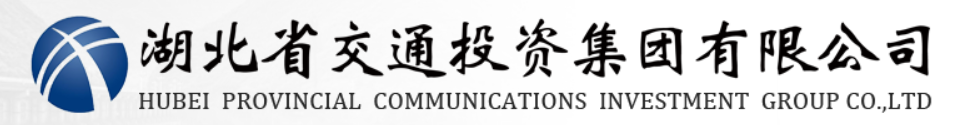 BWIN必赢(中国) 协同 业务定制 平台应用