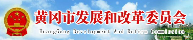 BWIN必赢(中国) 协同 业务定制 平台应用